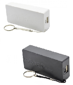 Powerbank keppor